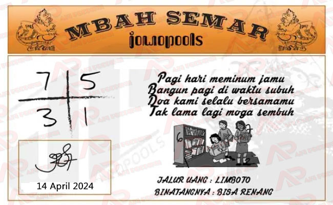 Syair SGP Mbah Semar 14 April 2024